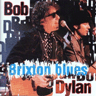 Brixton Blues - Bob Dylan