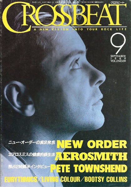 File:1989-09-00 Crossbeat cover.jpg