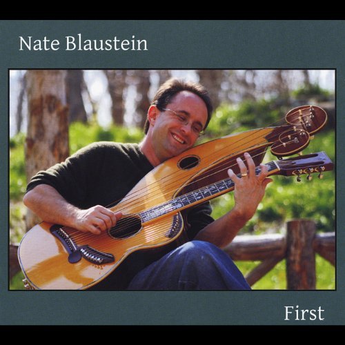 File:Nate Blaustein First album cover.jpg