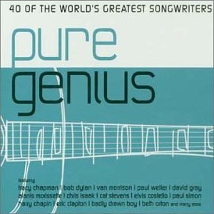 File:Pure Genius album cover.jpg