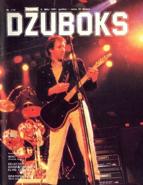 File:1981-05-08 Džuboks cover.jpg