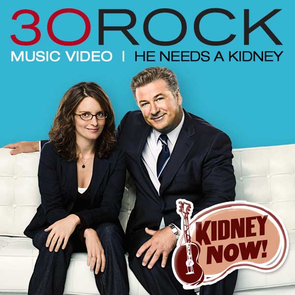 File:He Needs A Kidney iTunes artwork.jpg