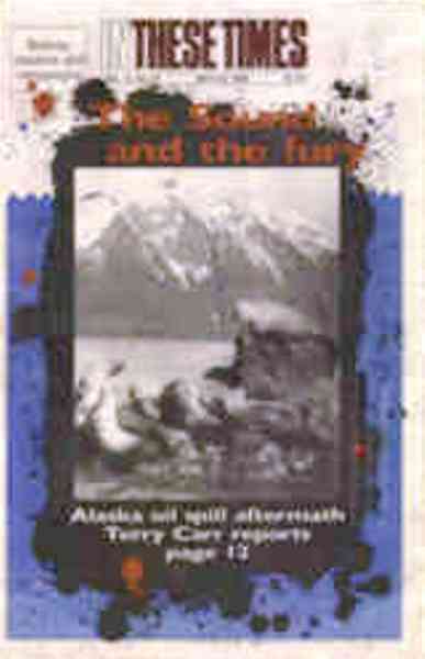 File:1989-05-03 In These Times cover.jpg