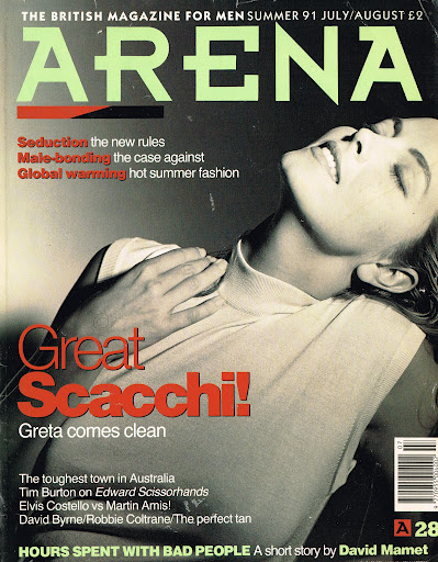 File:1991-07-00 Arena cover.jpg