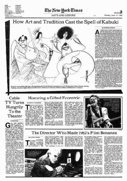 File:1982-06-27 New York Times page 2-01.jpg