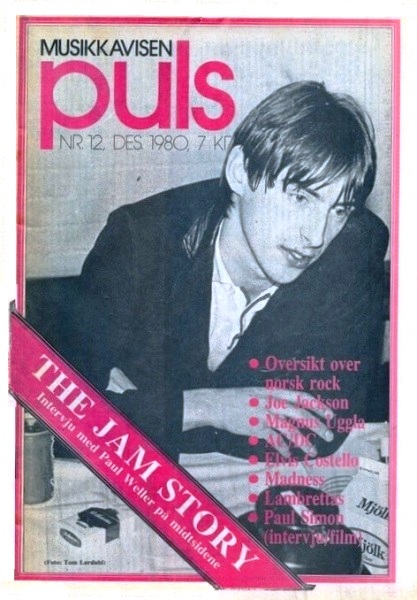 File:1980-12-00 Puls cover.jpg