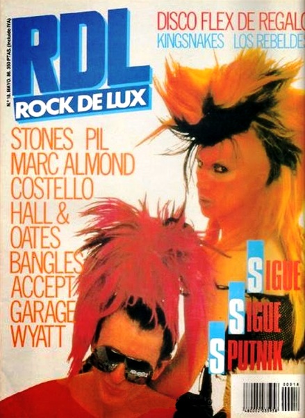 File:1986-05-00 Rockdelux cover.jpg
