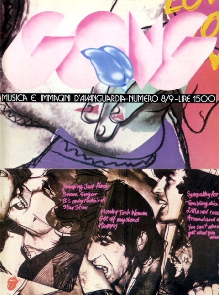 File:1978-08-00 Gong cover.jpg