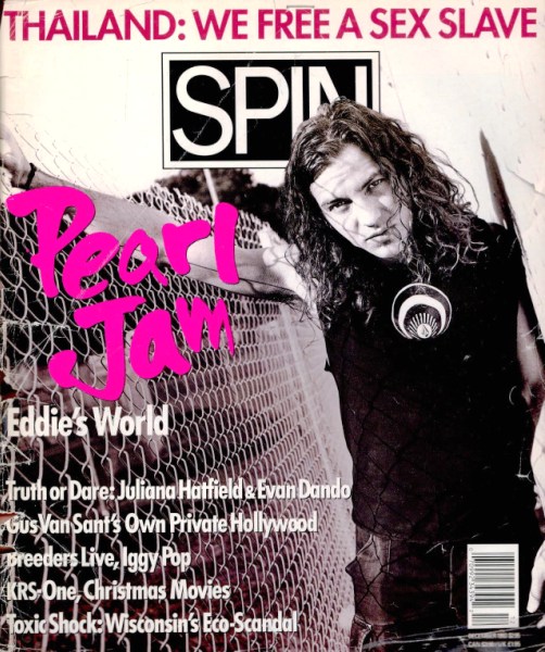 File:1993-12-00 Spin cover.jpg