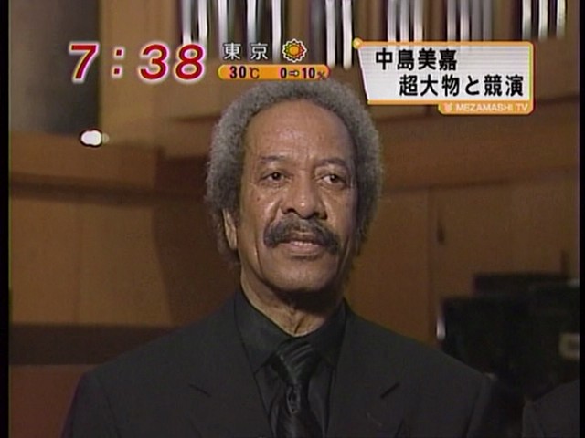 File:2006-06-01 Tokyo Channel 8 TV 10.jpg