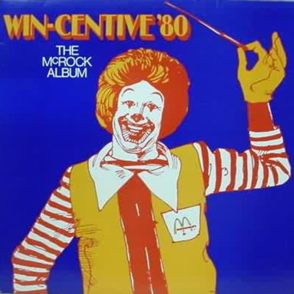 File:Win-Centive '80 album cover.jpg