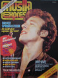 File:1981-03-00 Musikexpress cover.jpg
