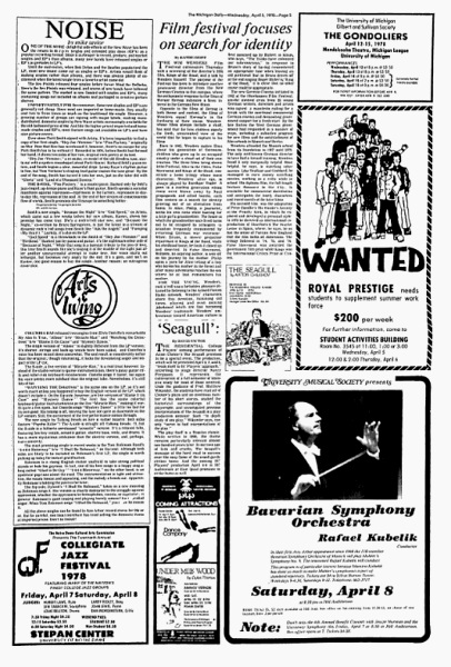 File:1978-04-05 Michigan Daily page 05.jpg