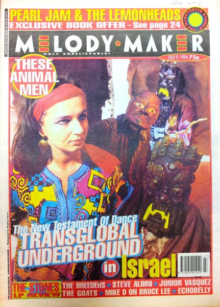 File:1994-07-09 Melody Maker cover.jpg
