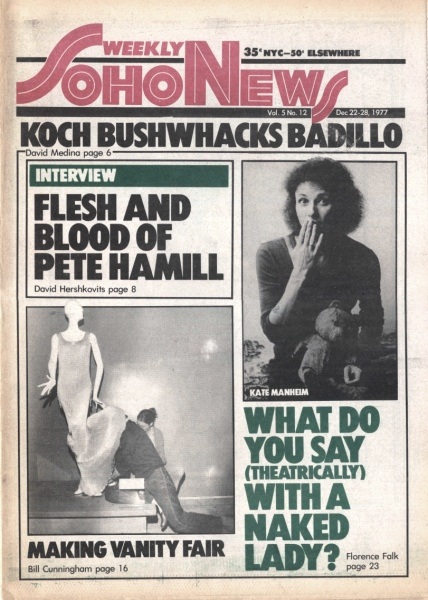 File:1977-12-22 Soho Weekly News cover.jpg