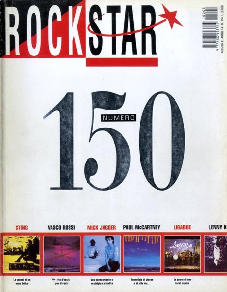 File:1993-03-00 Rockstar cover.jpg
