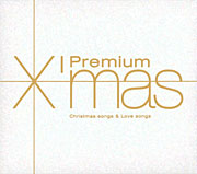 File:Premium Xmas album cover.jpg