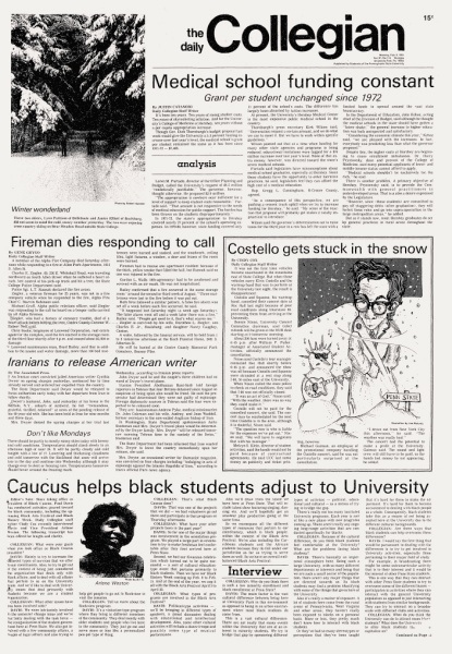 File:1981-02-09 Penn State Daily Collegian page 01.jpg