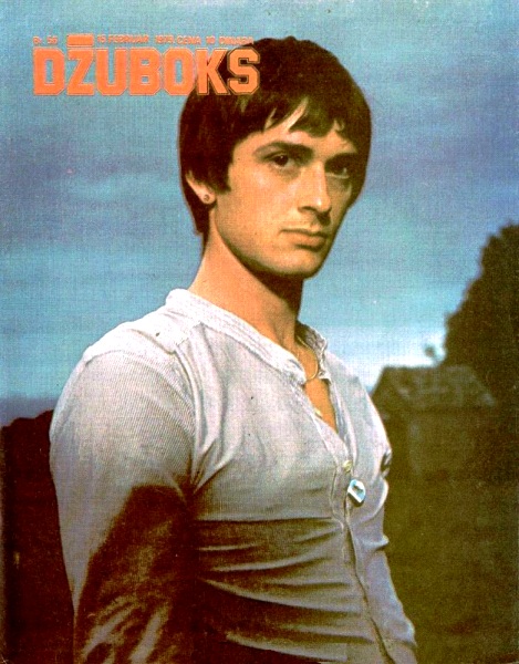 File:1979-02-15 Džuboks cover.jpg