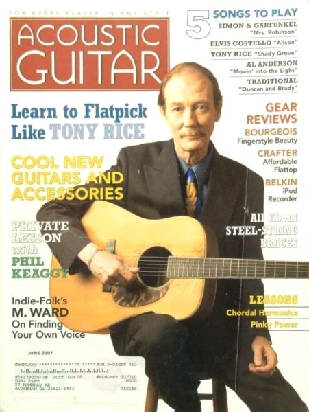 File:2007-06-00 Acoustic Guitar cover.jpg