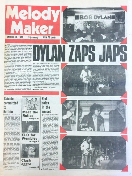 File:1978-03-11 Melody Maker cover.jpg