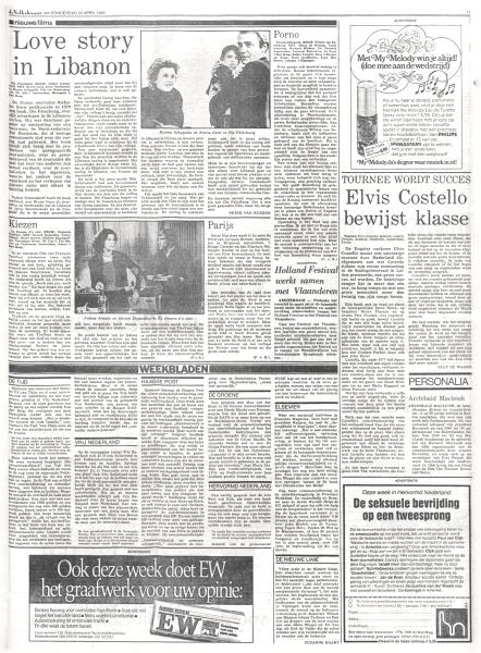 File:1982-04-22 Dutch Volkskrant page 17.jpg