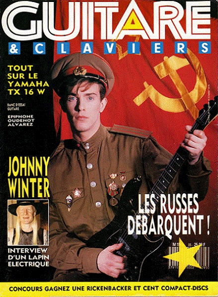 File:1989-04-00 Guitare & Claviers cover.jpg