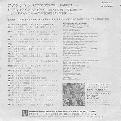 File:Accidents Will Happen Japan 7" single sleeve insert.jpg