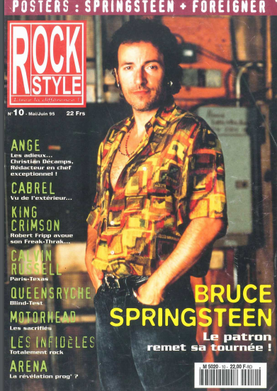 File:1995-05-00 Rockstyle cover.png