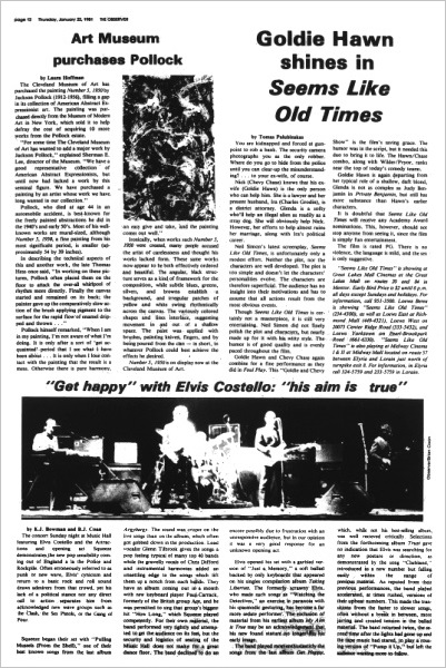File:1981-01-22 Case Western University Observer page 12.jpg