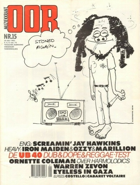 File:1983-07-30 Oor cover.jpg