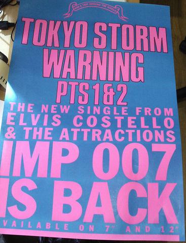 File:1986 Tokyo Storm Warning poster.jpg