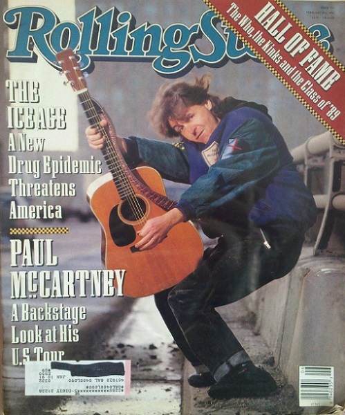 File:1990-02-08 Rolling Stone cover.jpg