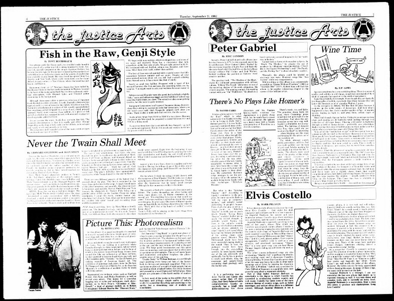 File:1982-09-21 Brandeis University Justice pages 06-07.jpg