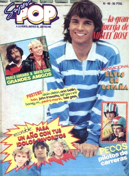 File:1980-01-00 Super Pop cover.jpg