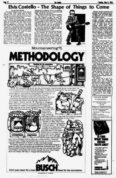 File:1978-05-09 Brandeis University Justice page 12.jpg