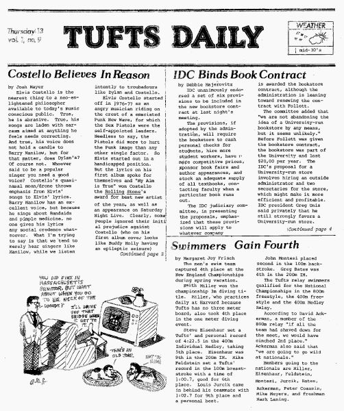 File:1980-03-13 Tufts University Daily page 01.jpg