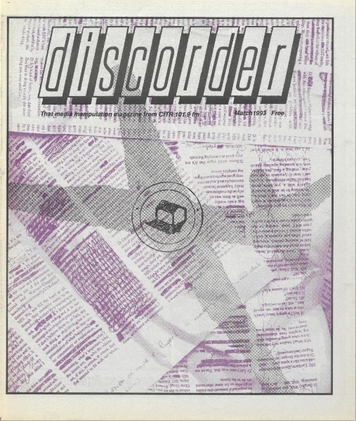 File:1993-03-00 Discorder cover.jpg