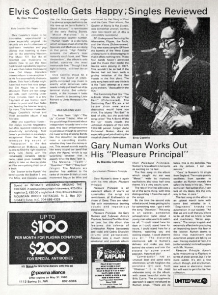 File:1980-04-01 Georgia State University Signal page 20.jpg