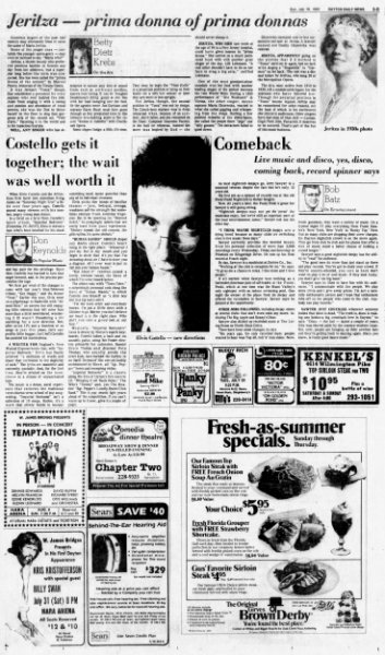 File:1982-07-18 Dayton Daily News page 3-D.jpg
