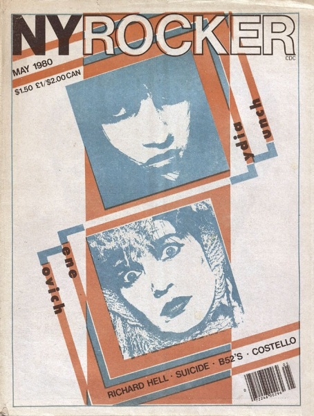 File:1980-05-00 New York Rocker cover.jpg