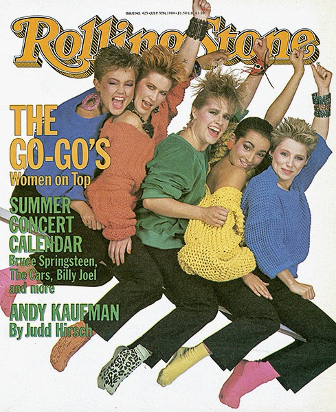 File:1984-07-05 Rolling Stone cover.jpg