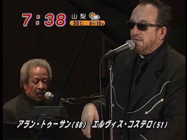 File:2006-06-01 Tokyo Channel 8 TV 05.jpg