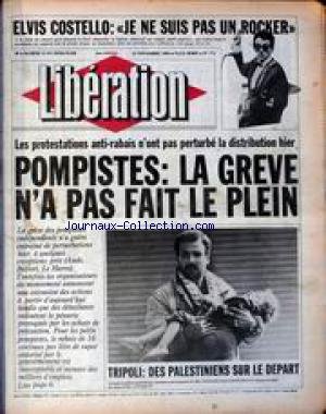 File:1983-11-12 Libération cover.jpg