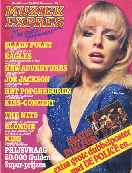 File:1980-03-00 Muziek Expres cover.jpg