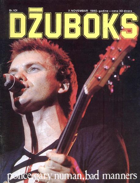 File:1980-11-07 Džuboks cover.jpg