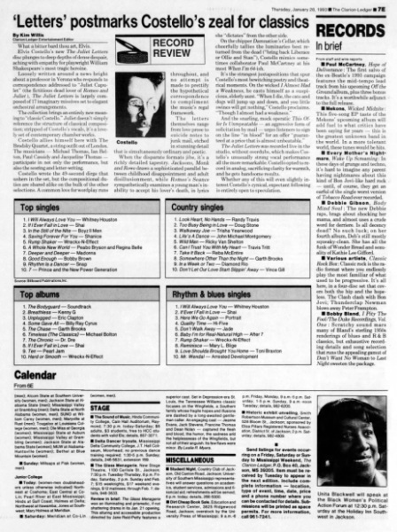 File:1993-01-28 Jackson Clarion-Ledger page 7E.jpg