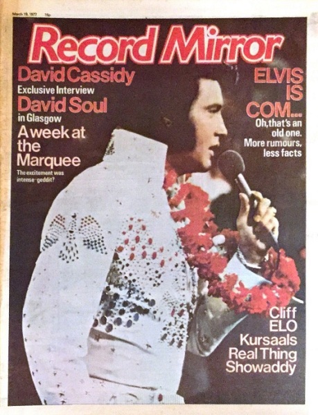 File:1977-03-19 Record Mirror cover.jpg
