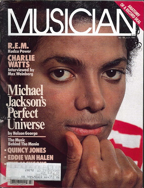 File:1984-07-00 Musician cover.jpg