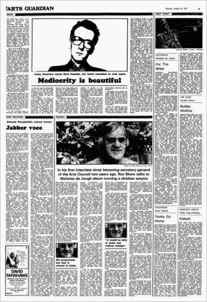 File:1977-08-16 London Guardian page 08.jpg